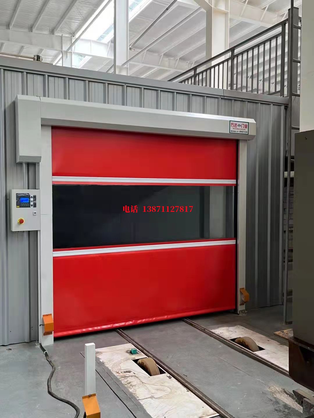 通河焊接工作站安全门