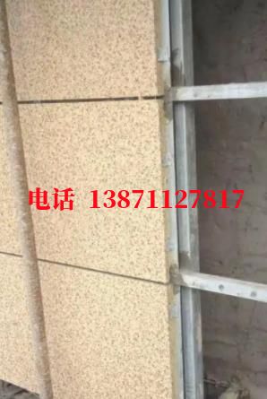 通河外墙ET板